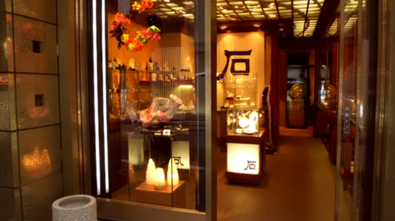 1F 世界の天然石・宝石（Stones＆Jewely）
